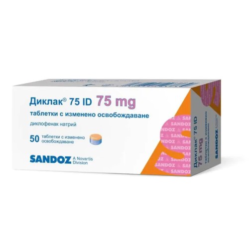 Диклак 75 мг х 50 таблетки Sandoz