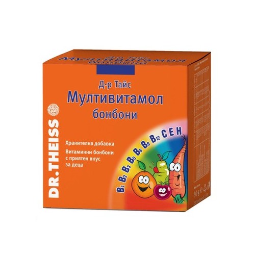 Мултивитамол Бонбони x50 г Dr. Theiss