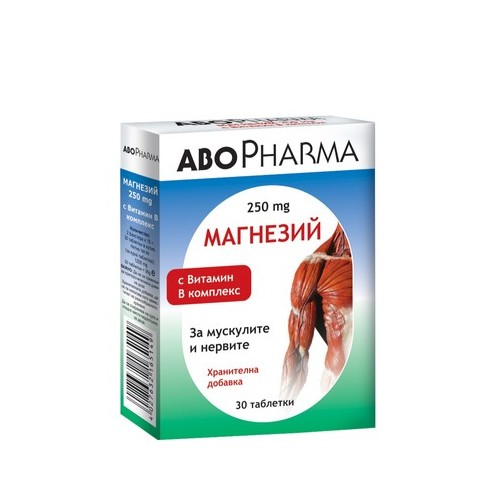 Магнезий 250 мг + В комплекс x30 таблетки Abopharma