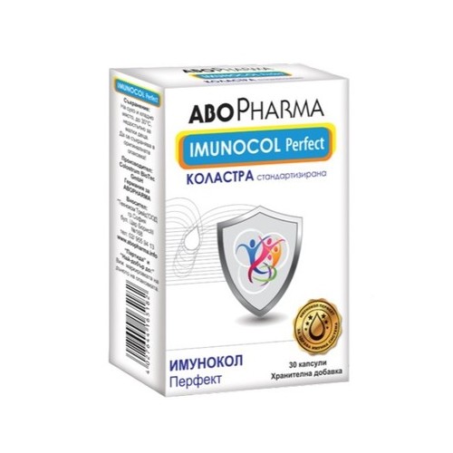 Imunocol Perfect Коластра срещу вируси за силен имунитет x30 капсули Abopharma