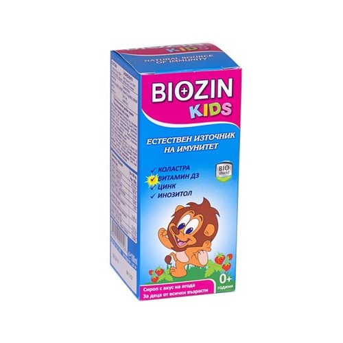 Biozin Kids Сироп с коластра за деца х100 мл